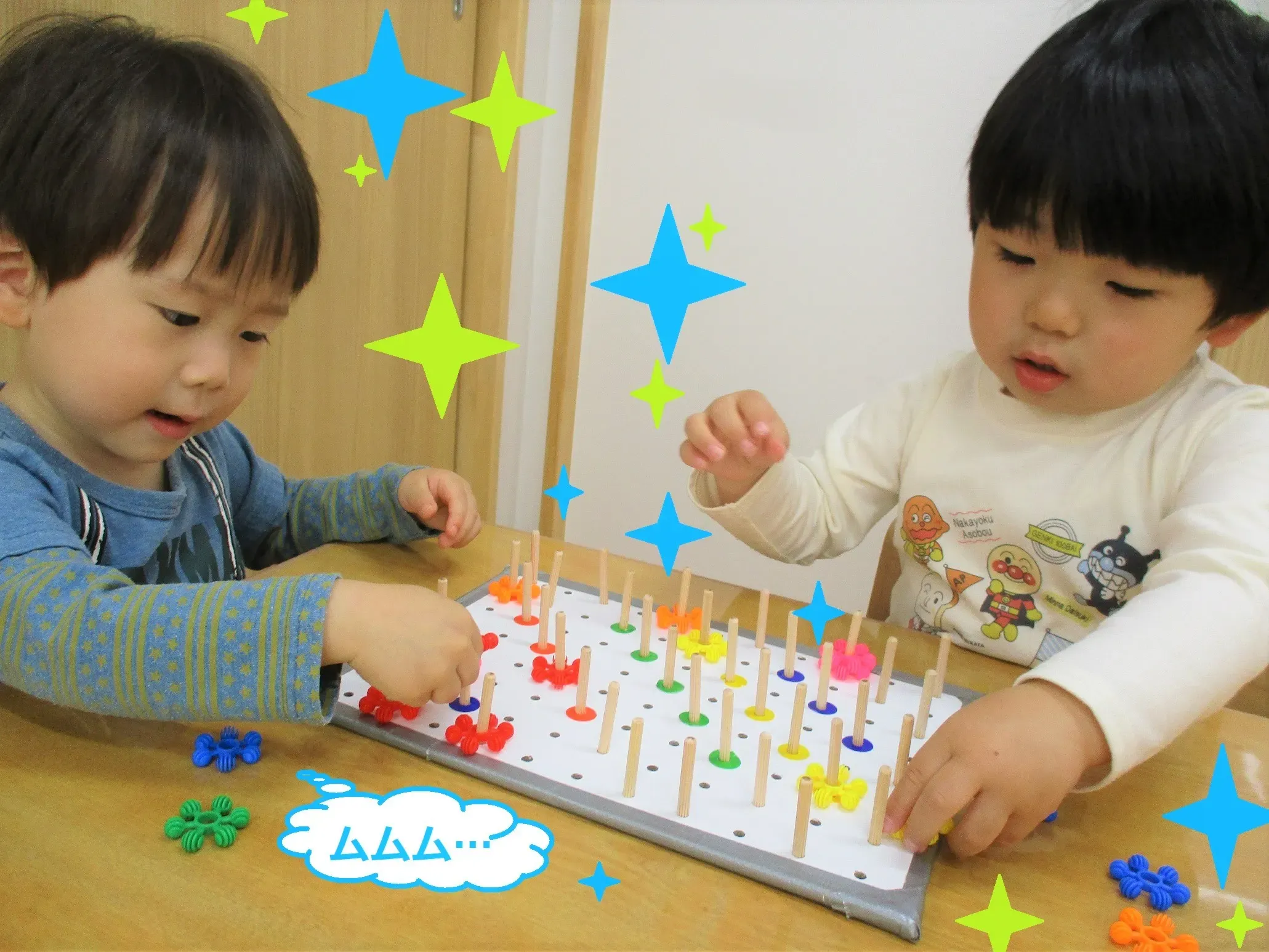３歳児が熱狂する！手作りおもちゃ 楽しめる【決定版】超簡単なアイデア